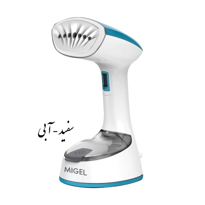 بخارگر 1470 وات میگل مدل GGS 110