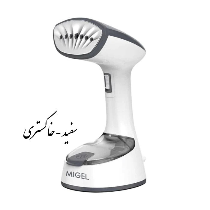 بخارگر 1470 وات میگل مدل GGS 110